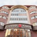 Premier Hotel
