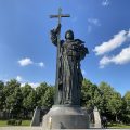 Prince Vladimir