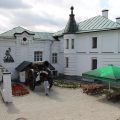 Pushkarskaya Sloboda