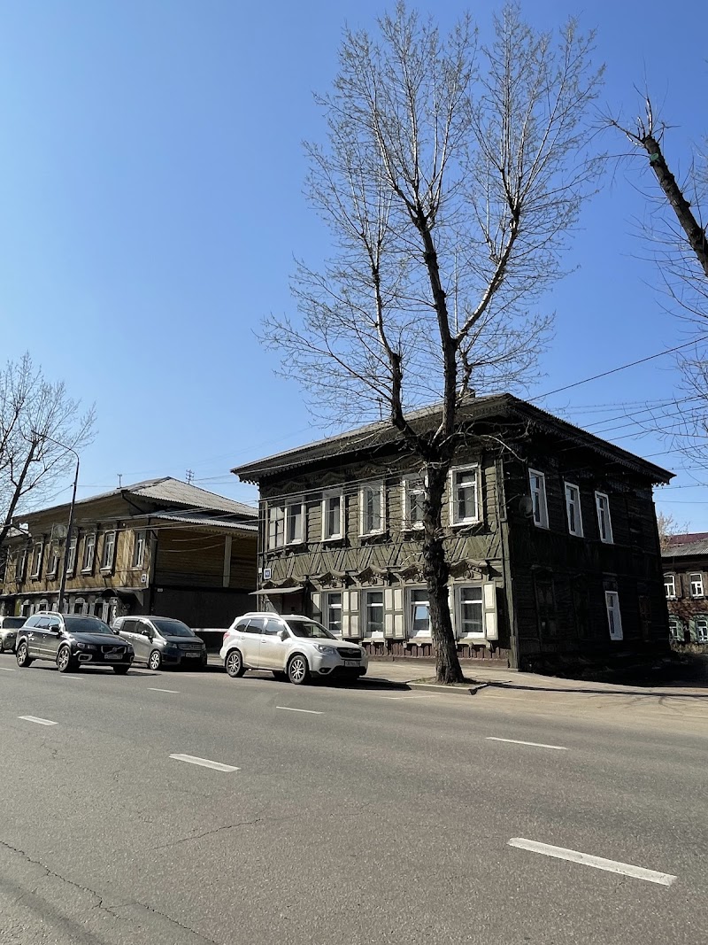 Royal Hotel in Irkutsk, Russia