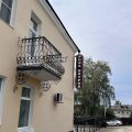 Roza Vetrov Hotel