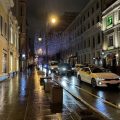 Russian Seasons Deluxe Hotel