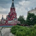 Rzhev Hotel