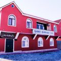 Sema Qonaq Evi