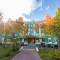 Severnaya Hotel