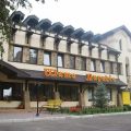 Shato City Club