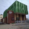 Sheddok Hotel