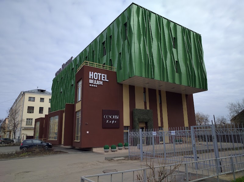 Sheddok Hotel in Ivanovo, Russia