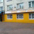 Shostka Hotel