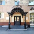 Silver Horse Boutique Hotel