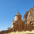 Siran Guest House