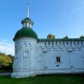 Slavyanskiy Hotel