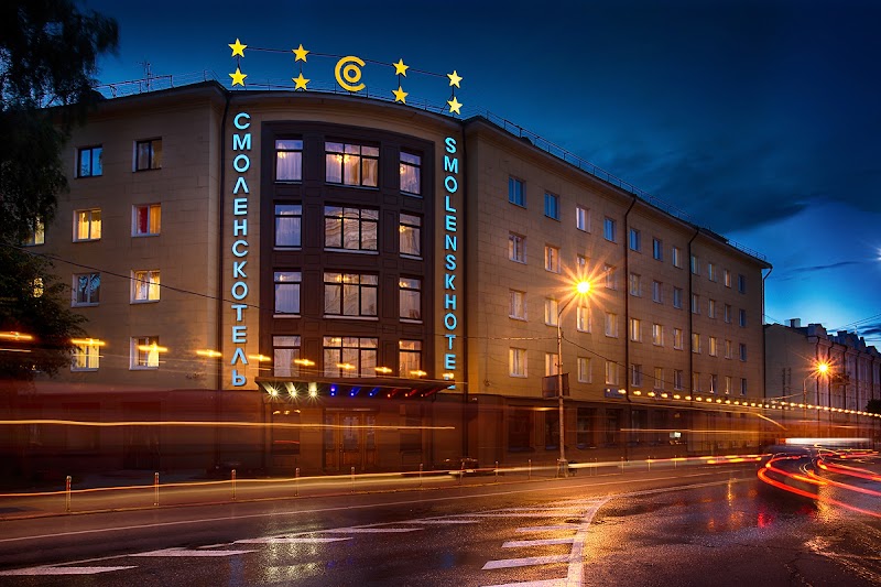 Smolensk Hotel in Smolensk, Russia