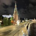 St. Regis Moscow Nikolskaya
