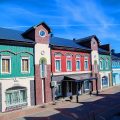 Staroyamskaya Hotel