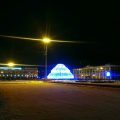 Sterkh Hotel