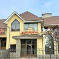 Strelets Hotel