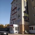 Syurpriz Hotel