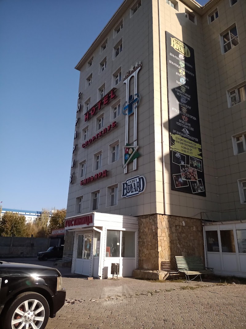 Syurpriz Hotel in Astrakhan, Russia