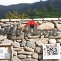 Takht House