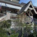 The Bayberry Inn