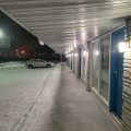 Tollway Inn of Beloit
