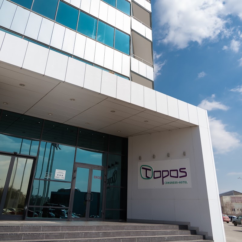 Topos Congress-Hotel in Rostov, Russia