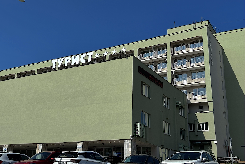 Tourist Hotel in Ivanovo, Russia