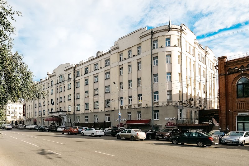 Tsentralny Hotel Ekaterinburg in Yekaterinburg, Russia