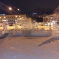 Ural Hotel