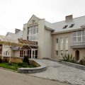 Uralsky Dvor Hotel