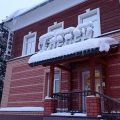 Ustyug Hotel