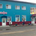 Uyut Hotel