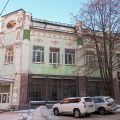Vicont Hotel