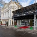 Vnukovo Village Hotel