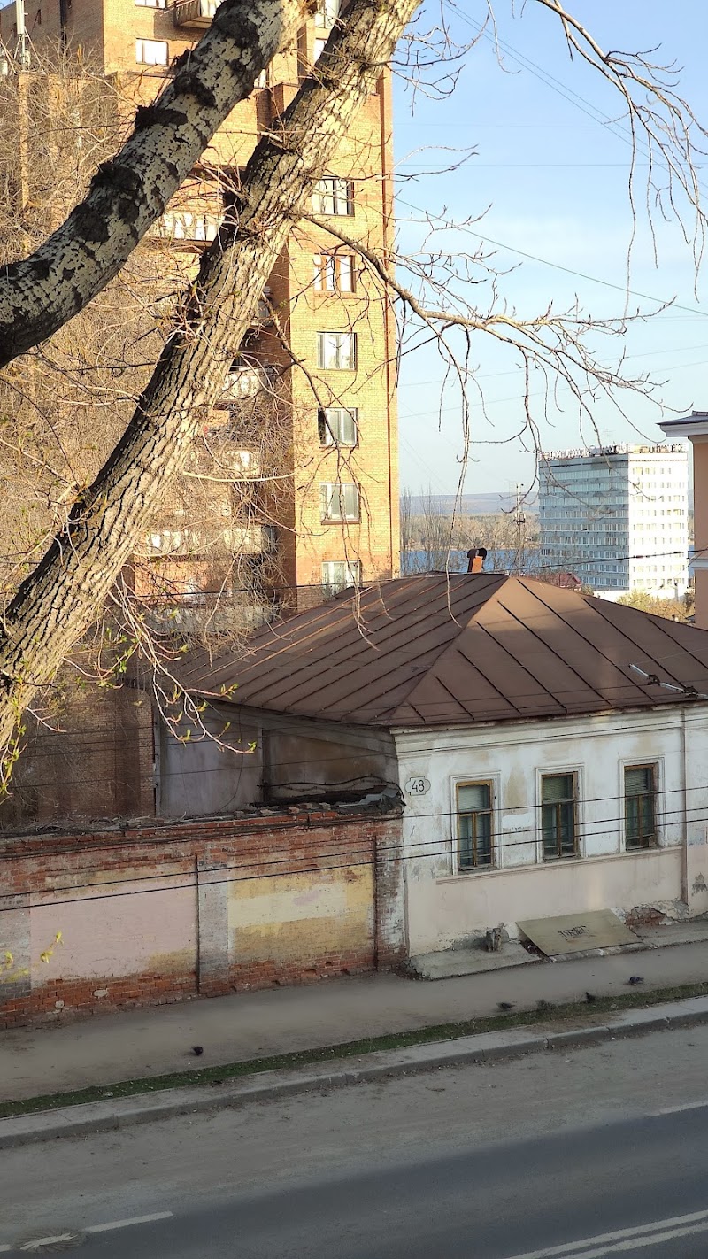 Volna Hotel in Samara, Russia