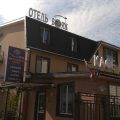 Voyage Hotel