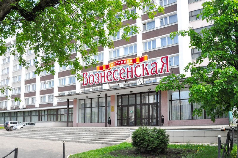 Voznesenskaya Hotel in Ivanovo, Russia