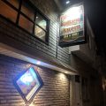 West Side Inn