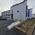 Yankee Clipper Motel