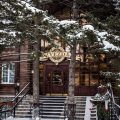 Zvezda Hotel