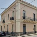 A Casa Con Noi Guesthouse