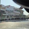 Afrah Hotel