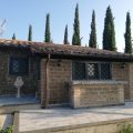 Agriturismo Podere Bianca Maria