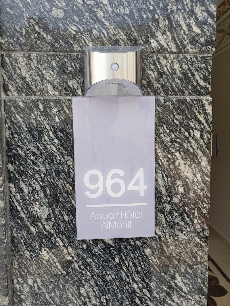 Appart'Hotel AlMohit 964-2 in Larache, Morocco