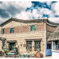 Auberge Dardara
