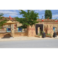 Auberge Ibrahim