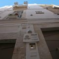 B&B Arco Caputi