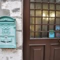 B&B Eolo