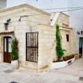 B&B La Gravina